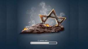 تبیین قرآنی نابودی اسرائیل